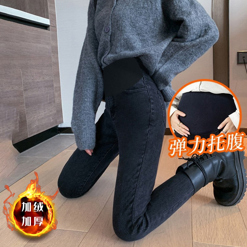 英国Next Kiss孕妇裤子秋冬款加绒加厚时尚小脚牛仔打底裤孕妇装