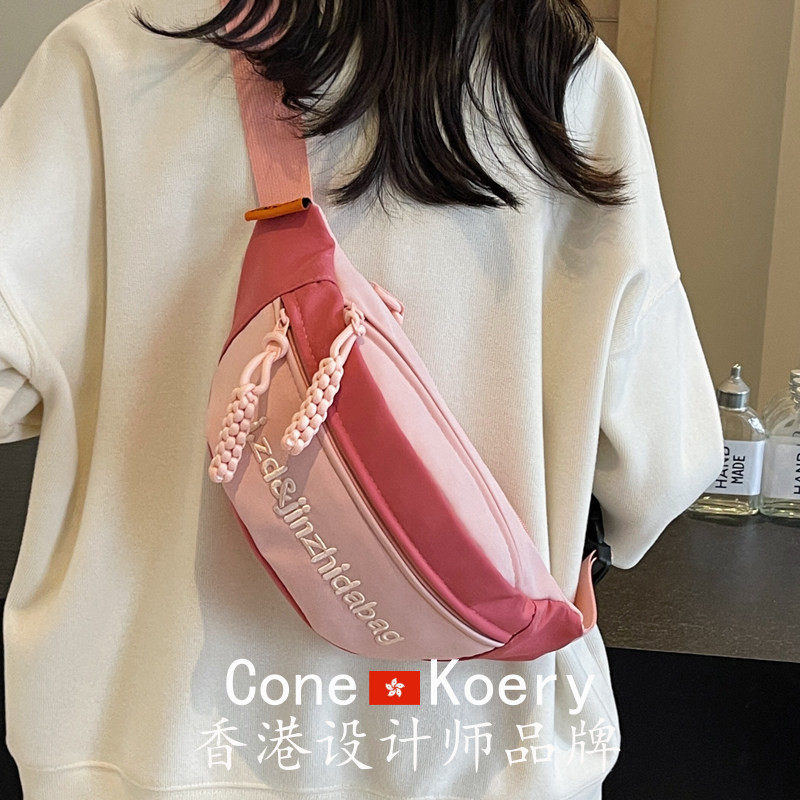 香港胸前斜挎包轻便胸包女2026新款学生饺子包运动骑行单肩腰包男