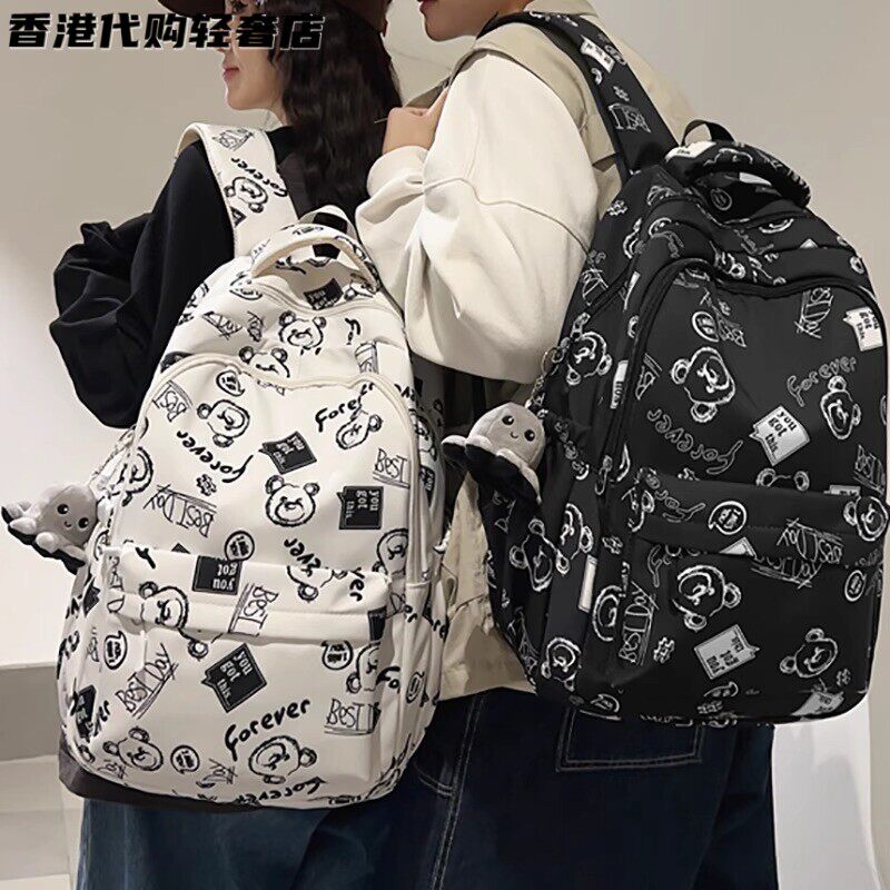 法国ZAMP书包初中高中大学生背包轻便减负大容量高颜值护脊双肩包