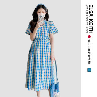 日本ELSA KEITH孕妇装2026夏季新款休闲时尚气质俏皮百搭连衣裙女