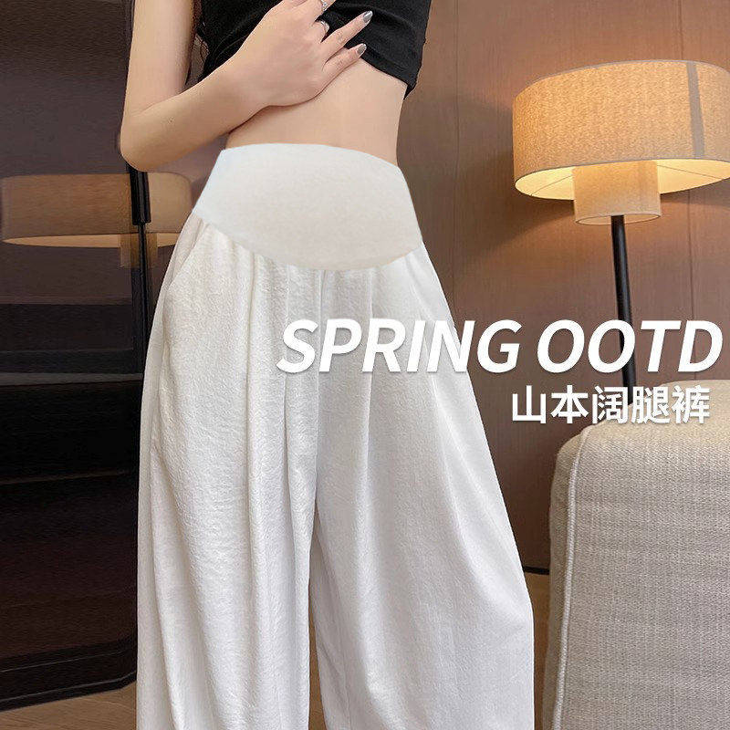 英国风MDCW孕妇裤子夏季外穿薄款孕期阔腿裤2026新款不勒肚山本裤