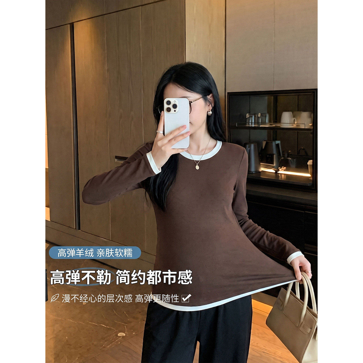 Next Alice孕妇打底衫秋冬装2026新款羊绒假两件长袖T恤内搭外穿