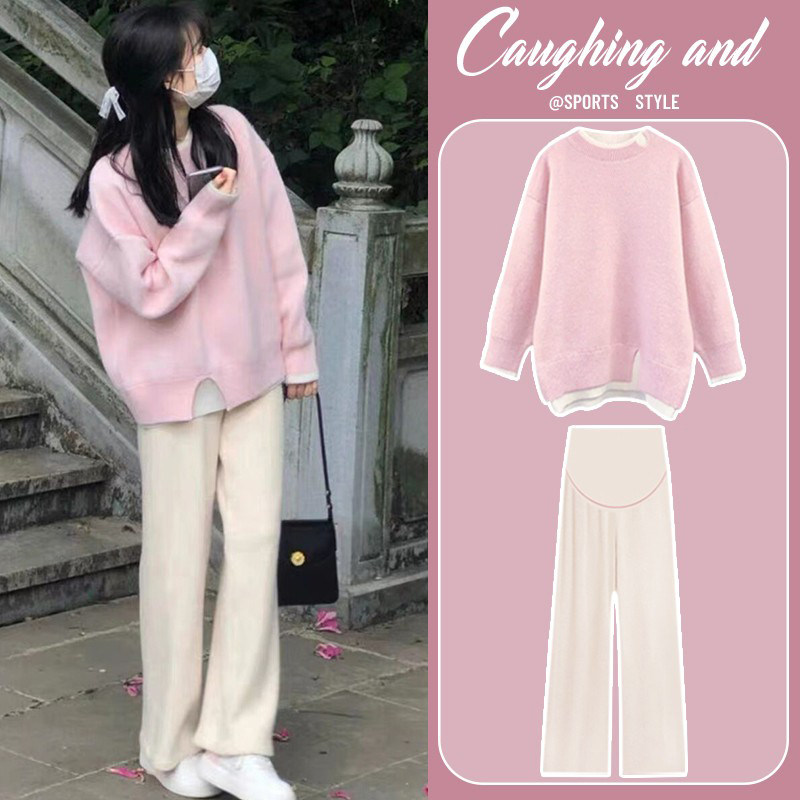 英国DHWA孕妇毛衣秋冬季中长款慵懒风宽松上衣新款小个子套装女秋