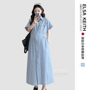 日本ELSA KEITH孕妇装2026夏季新款翻领短袖衬衣孕妇连衣裙长款
