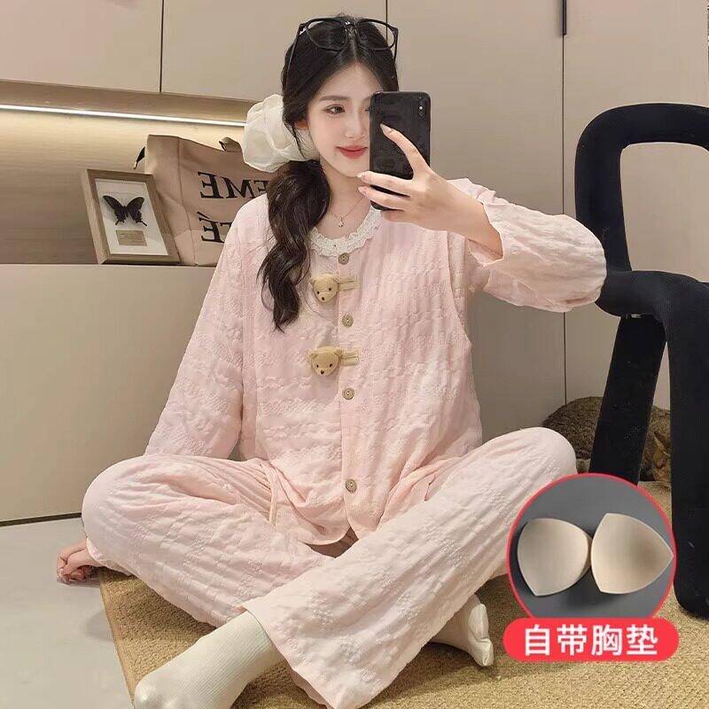 法国Uamtor孕妇月子服春秋带胸垫纯棉吸汗小熊产后待产哺乳衣睡衣