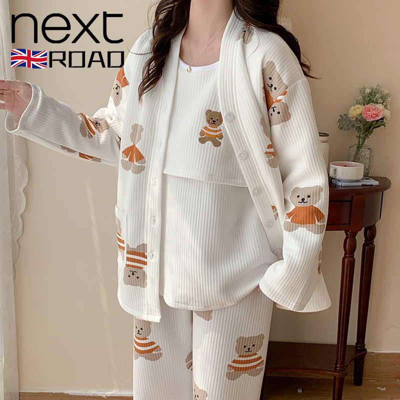 英国DHWA孕妇睡衣春秋新款三件套家居服纯棉产后哺乳空气棉月子服