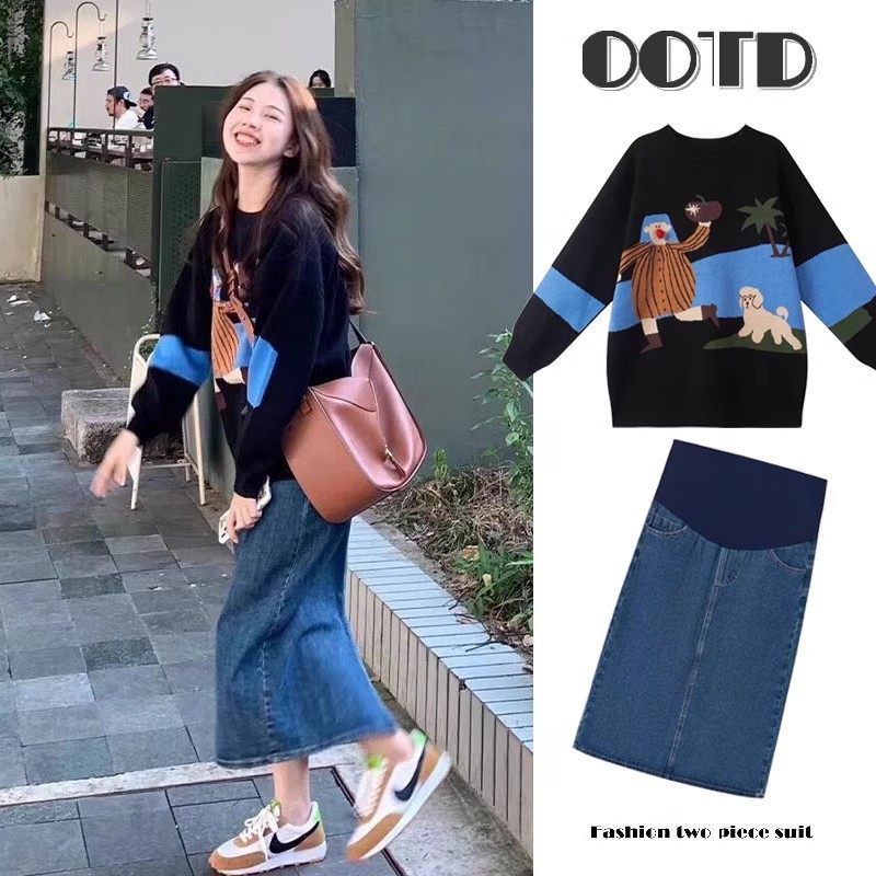 英国DHWA孕妇装2025新款秋冬季百搭宽松毛衣上衣托腹半身裙两件套