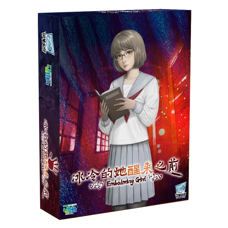 简单桌游 冰冷的她醒来之前 聚会推理解谜悬疑卡牌便携现货包邮