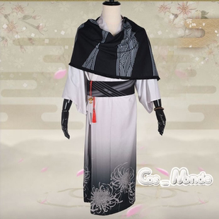 cosmonde 刀剑乱舞cos 一文字则宗轻装cos服轻装浴衣和服cosplay