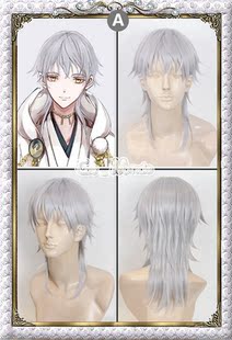 cosmonde 刀剑乱舞cos 鹤丸国永假发cosplay动漫现货