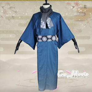 cosmonde 刀剑乱舞 松井江cos 轻装浴衣 和服男套装cosplay