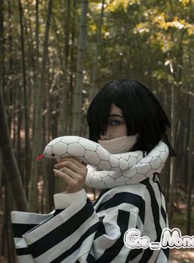 cosmonde鬼灭之刃cos 伊黑小芭内cos 蛇柱 coslay动漫二次元