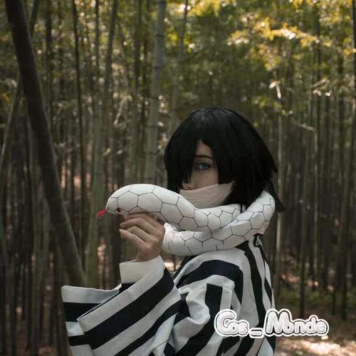 鬼灭之刃cos伊黑芭内动漫