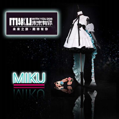 cosmonde初音未来cos服未来有你