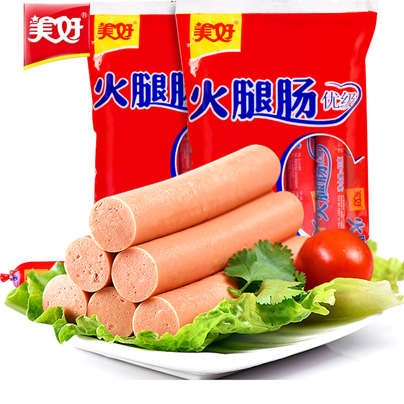 美好优级火腿肠30g*140支整箱批发泡面搭档四川火锅食材香肠热狗