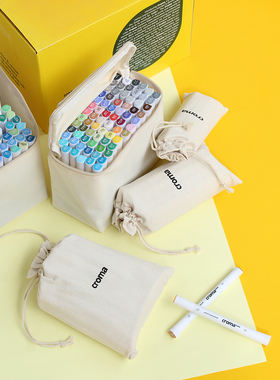 歌马croma双头马克酒精油性笔学生美术设计绘画手绘动漫服装包邮