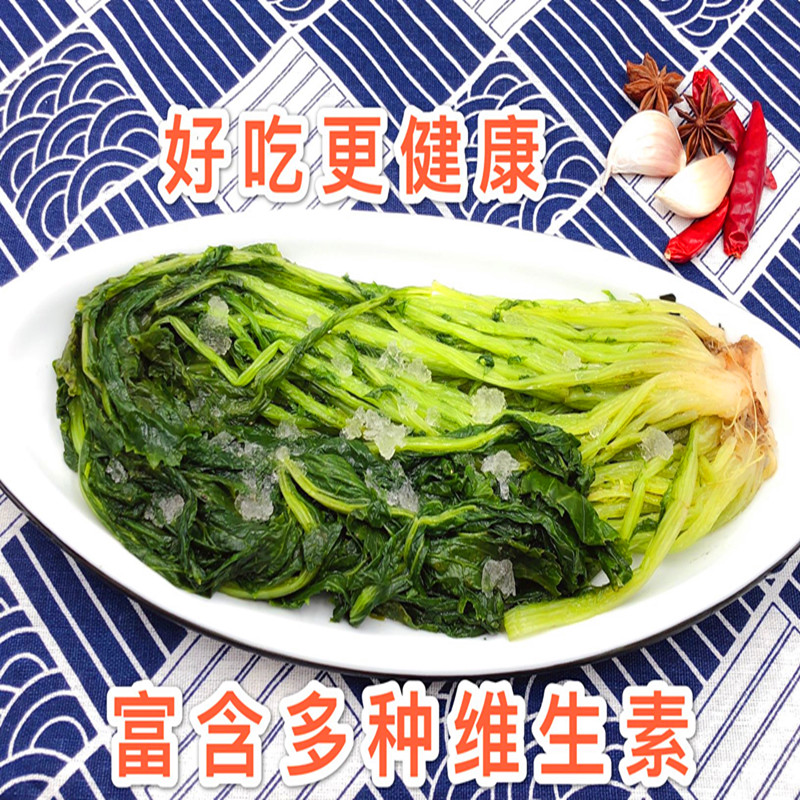 酱菜宁波新鲜腌制开胃雪里蕻