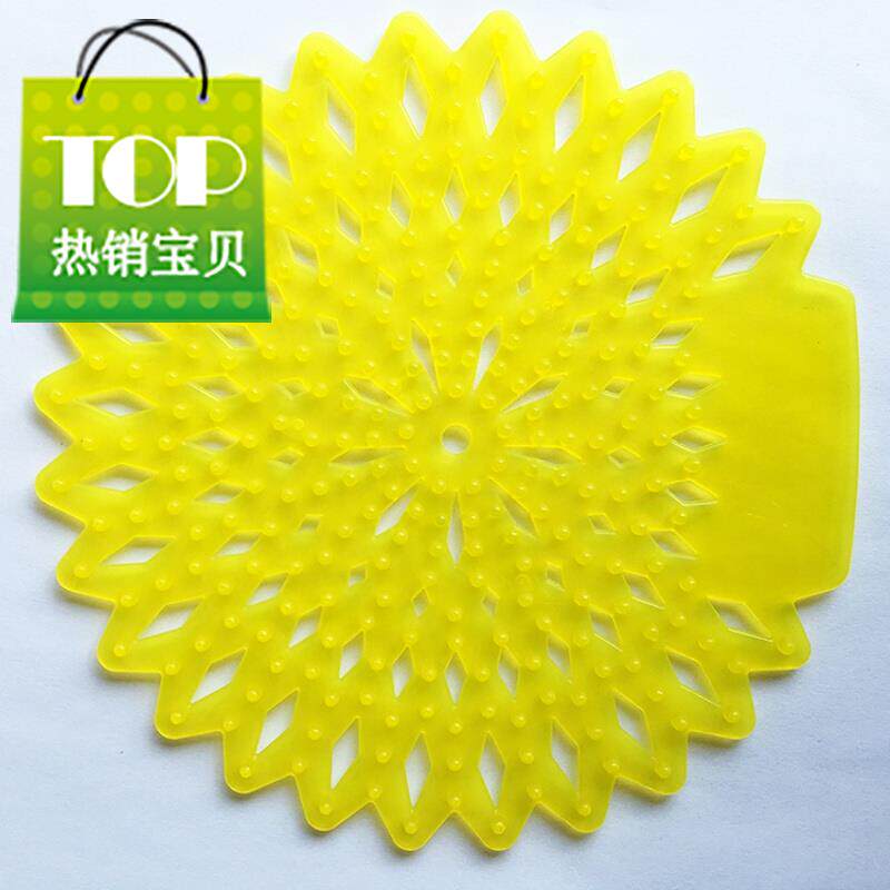 The new 5 Urinals toilet aromatic Urine bucket Scented tea filter screenin the Women's clothing/Boutique , Shirt  category - from Buy2taobao.com to provide professional Taobao agent buy service