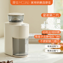 MOJAE 研磨器防飞粉 摩佳星驰电动咖啡豆磨豆机家用研磨机手冲意式