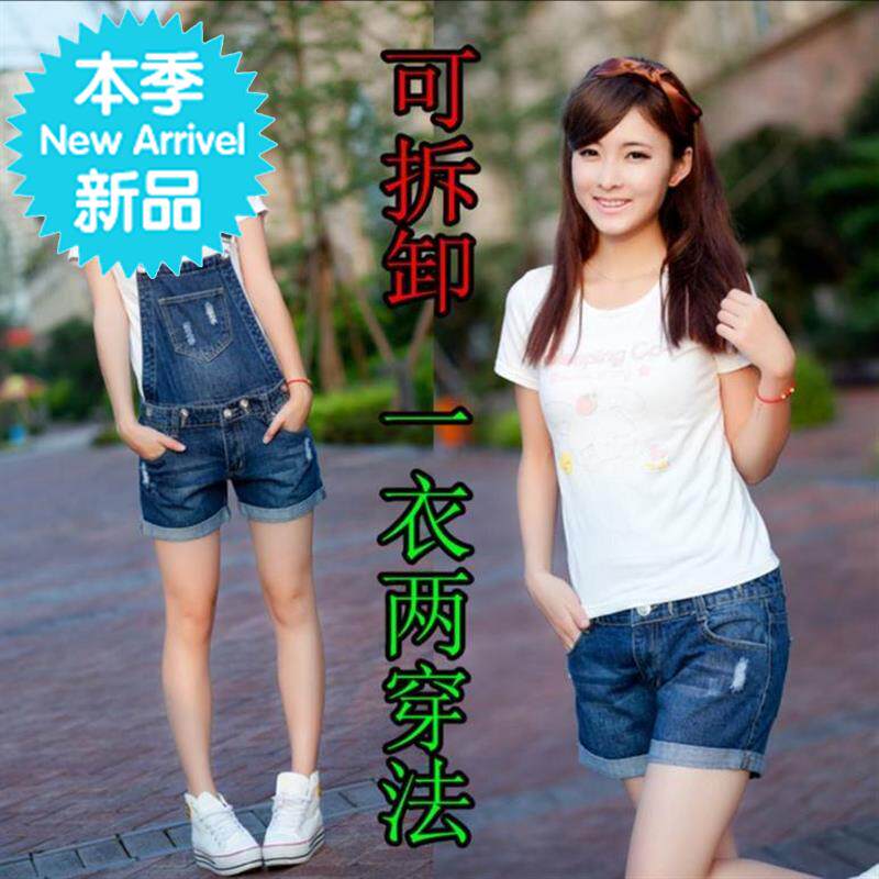 14 girl 15x Big boy 12 student 16 Denim shorts strap 13 woman Conjoined shorts camisole Confidantein the Women's clothing/Boutique , Jeans  category - from Buy2taobao.com to provide professional Taobao agent buy service