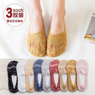 蕾丝船袜女棉袜夏季 花边袜夏天硅胶防滑女士短袜 浅口隐形袜女薄款