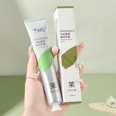 正品护手霜女彩盒装伴手礼物秋冬季粗糙补水滋润保防冻防干裂清爽