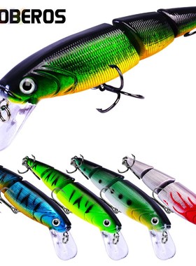 路亚假饵波帕110mm/14.7g多节鱼仿生饵塑料硬饵鱼饵DW1081.2