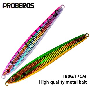 Pro 17cm金属硬饵路亚饵仿生鱼饵LF012.6 beros品牌铁板铅鱼180g