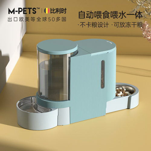 猫碗自动饮水喂食打翻狗狗