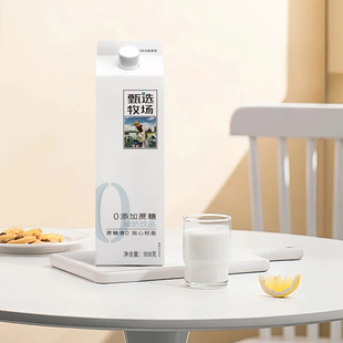 完达山甄选牧场0添加蔗糖酸奶饮品营养发酵常温早餐牛奶908 12盒