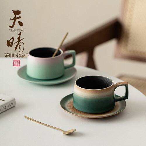 马克杯碟水杯个人高颜值套装专用