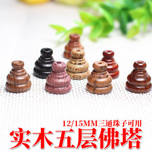 厂家直销佛塔配饰佛头三通佛帽DIY手串佛珠饰品配件材料小葫芦头