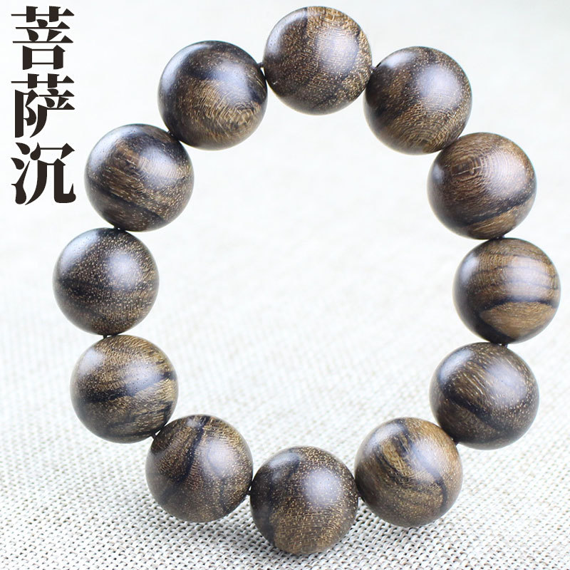 厂家批发印尼沉香木手串菩萨棋楠
