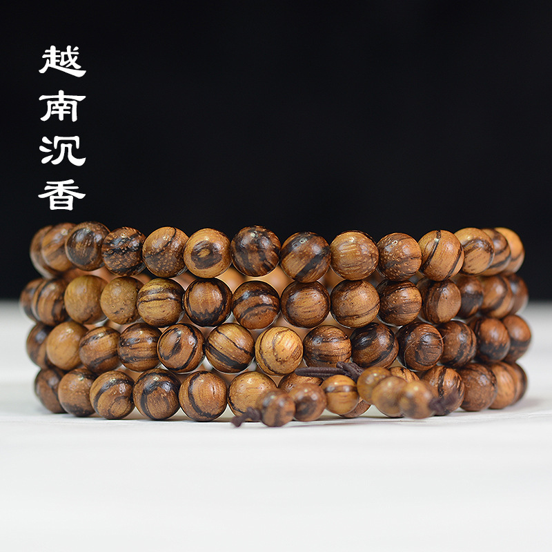 越南沉香手链108颗念珠香木手串