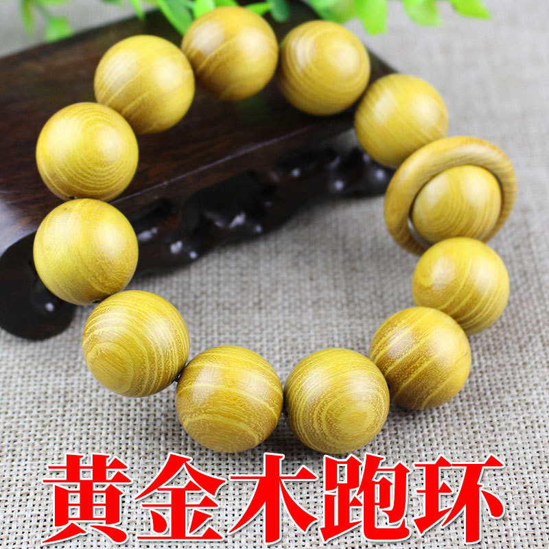 厂家批发黄金木手串檀木佛珠个性