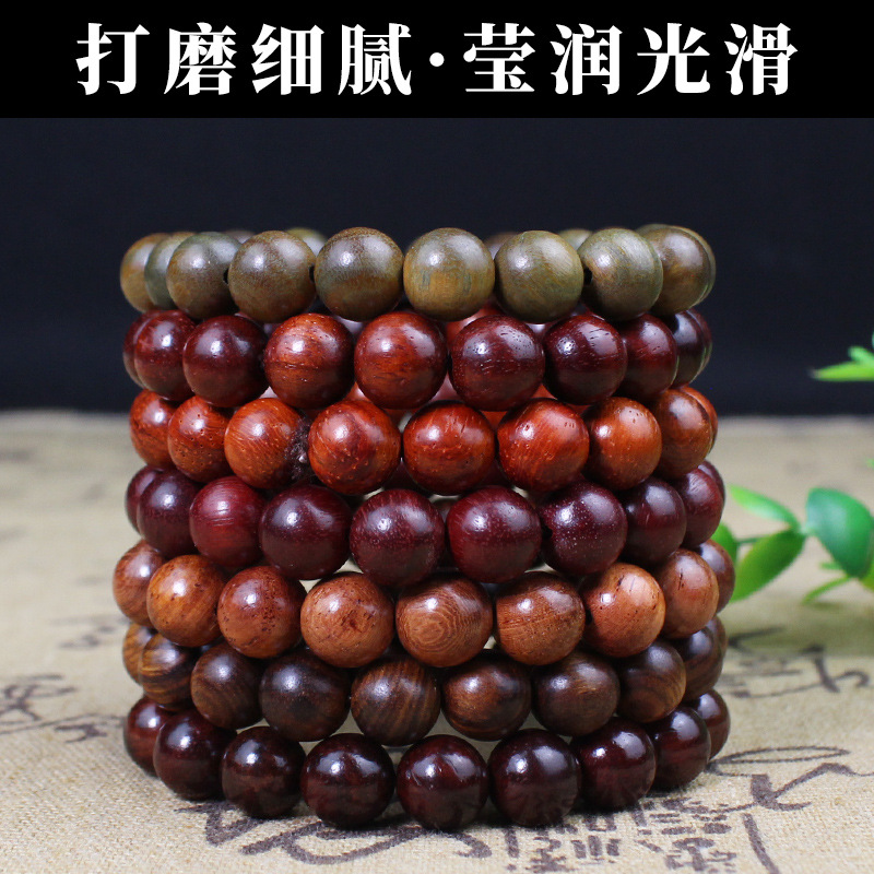 厂家批发各种檀木手串迷你小巧款