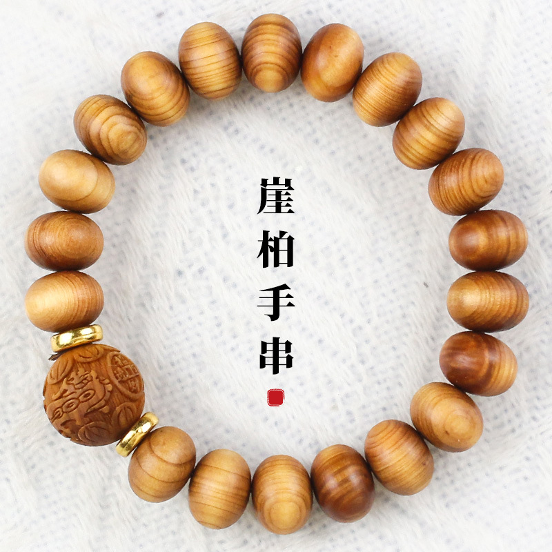 厂家批发创意陈化崖柏手串算盘珠