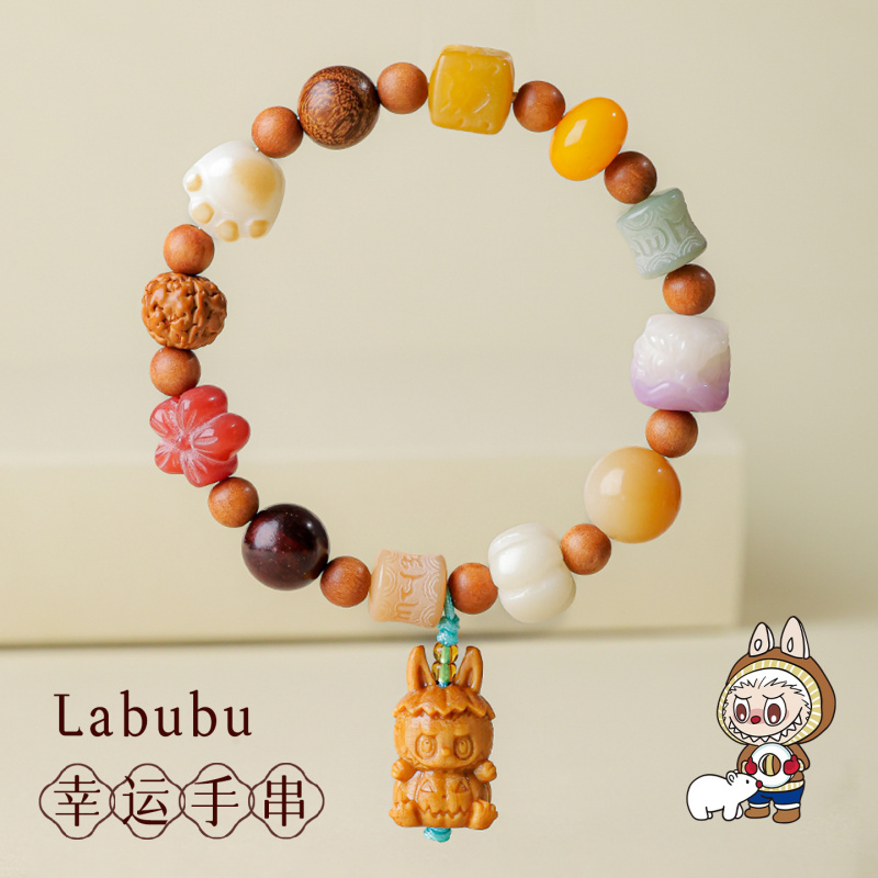 爆款Labubu多宝十八籽菩提手串雕