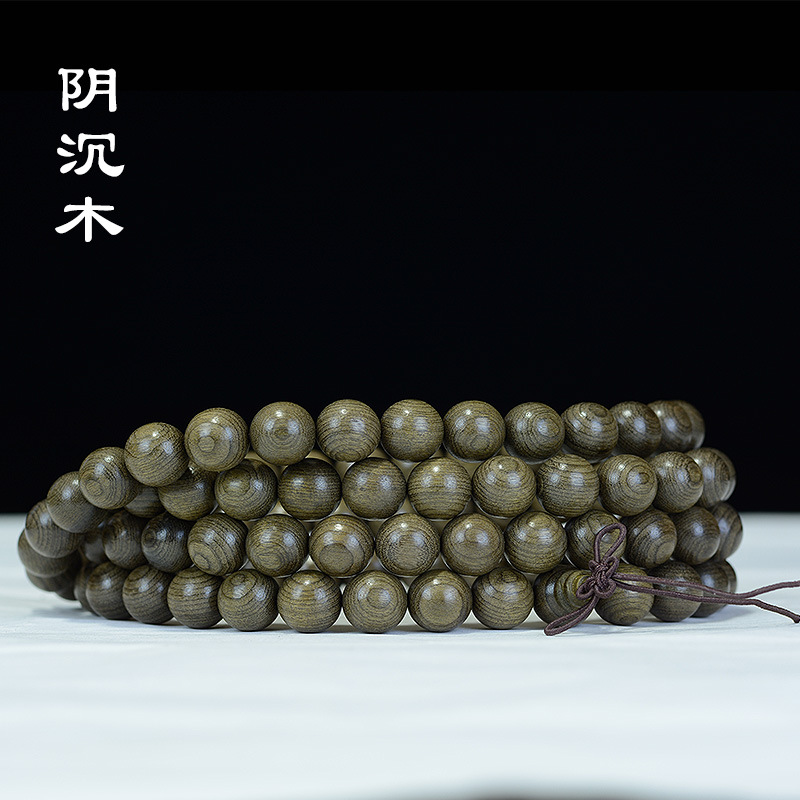四川乌木阴沉木手串108颗念珠金