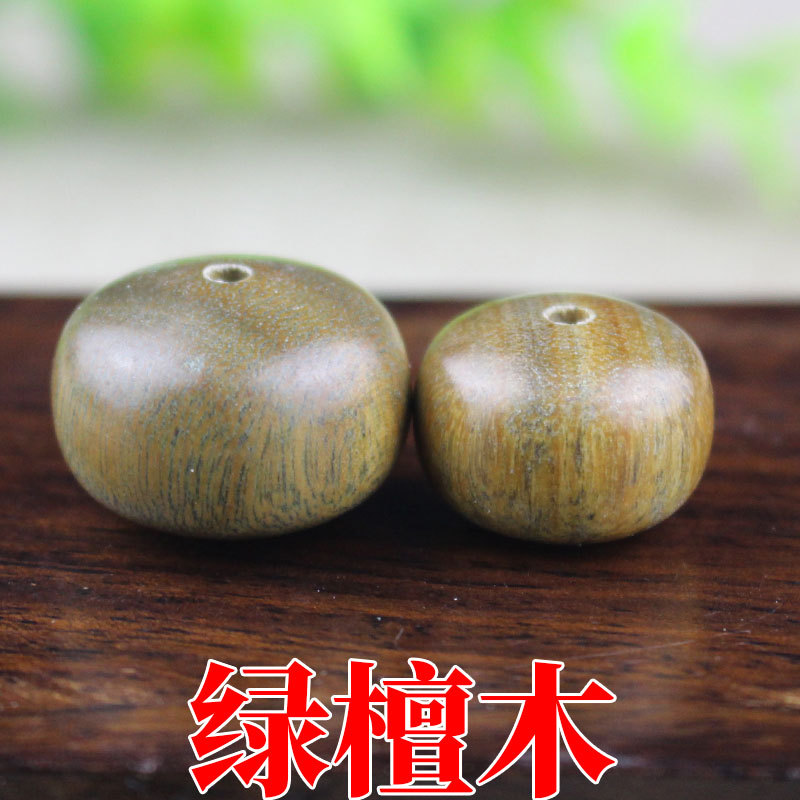 厂家批发绿檀木珠子算盘珠散珠隔