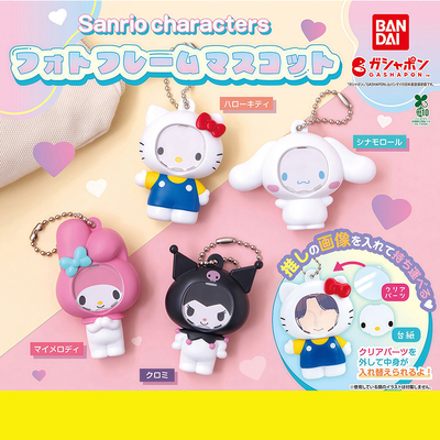 日本正版万代三丽鸥相框挂件