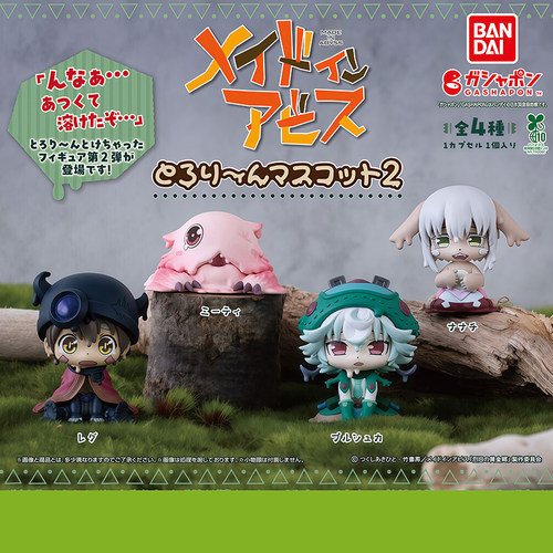 日本正版万代来自深渊烈日的黄