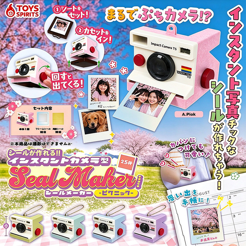 日本正版TOYSSPIRITS拍立得