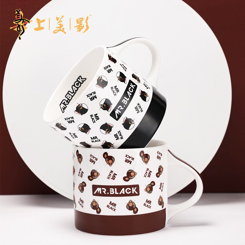 上美影 黑猫警长系列马克杯居家办公咖啡杯茶杯牛奶杯早餐麦片杯