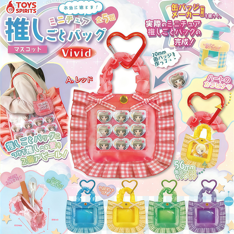 日本正版TOYSSPIRITS徽章小物包
