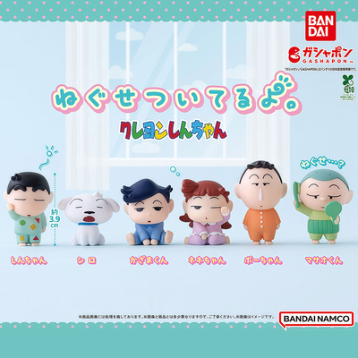 日本正版万代蜡笔小新没睡醒