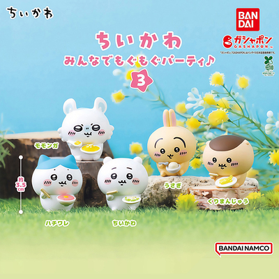 日本正版万代吉伊卡哇美食造型