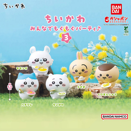 日本正版万代吉伊卡哇美食造型