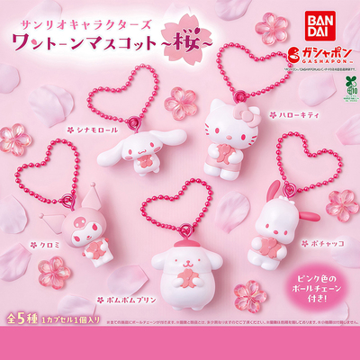 日本正版万代三丽鸥抱樱花造型