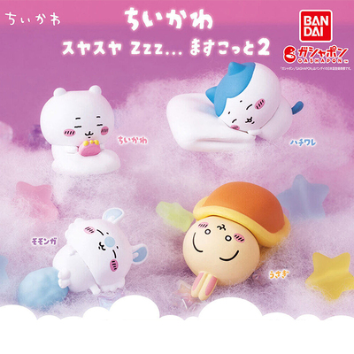 日本正版万代吉伊卡哇睡眠款